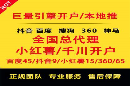 知乎平台上的信息流广告投放策略及成功案例